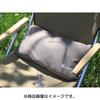        Snow Peak Ug 410 [low Chair Cushion Plus]