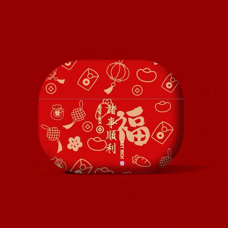 Applicable AirPods4 Protective Case Pro2 Apple 3rd Generation 4th Generation Earphone Case All-inclusive Wireless Bluetooth Earphone Case