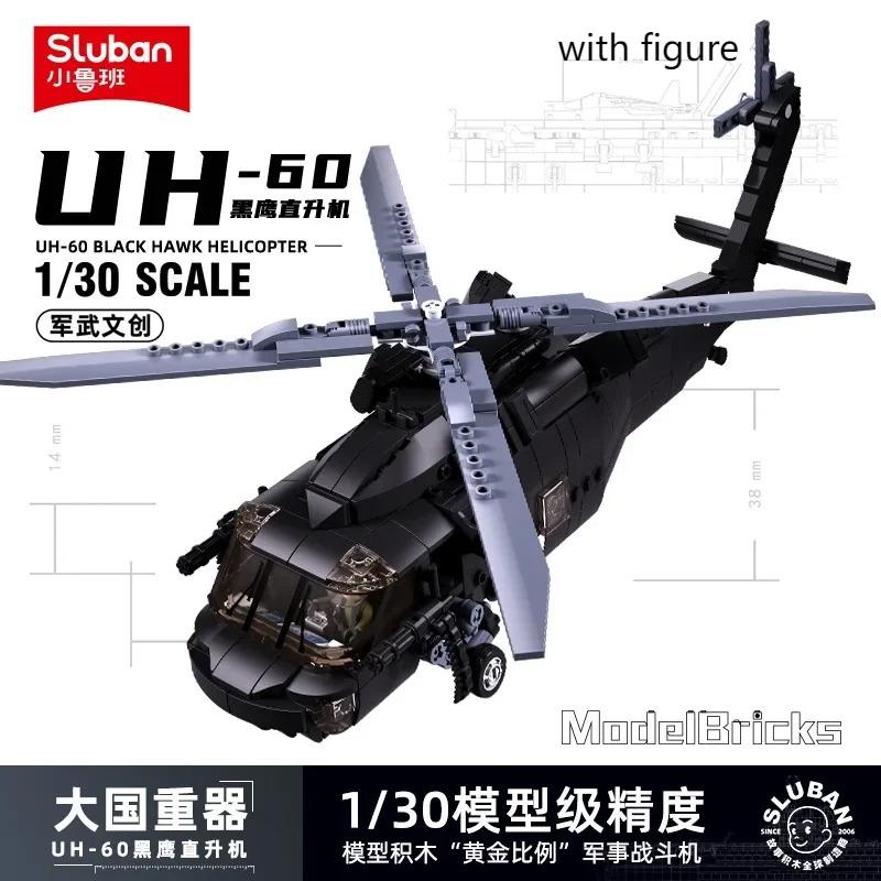 Military Fighter Jet Building Blocks MOC Stealth Fighter Helicopter Tank Aircraft Model DIY Assembly Bricks Toy Gift for Boys