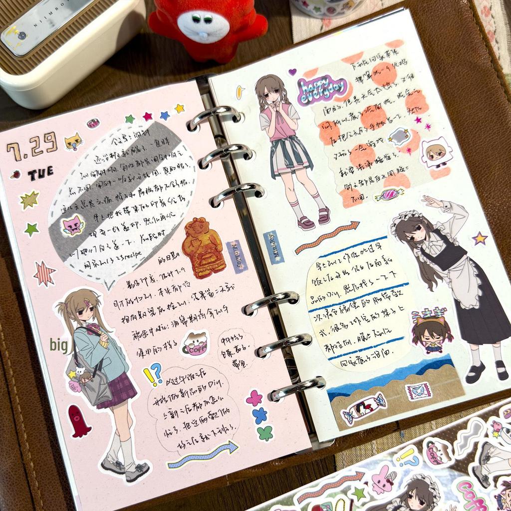 AGUGU Girl's Die-cut Glitter Campus Graffiti Tape Sticker Roll