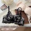 Women Elegant Cream Lace Underwire Bra with Scalloped Trim
