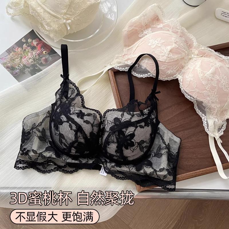 Women Elegant Cream Lace Underwire Bra with Scalloped Trim