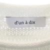 Unused D'un a Dix Long Sleeve Fringed Hem Cotton Knit 38 White Sweater Women Used