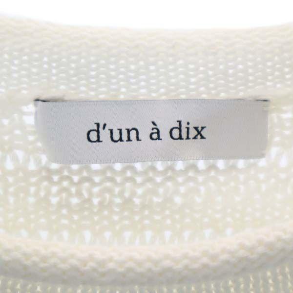Unused D'un a Dix Long Sleeve Fringed Hem Cotton Knit 38 White Sweater Women Used