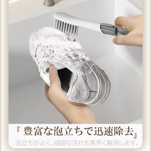 KOME Shoe Brush, Soft PP Mesh, Cleaning Tool for Kitchen, Gap, and Space Cleaning, Antibacterial Handle (Gap)