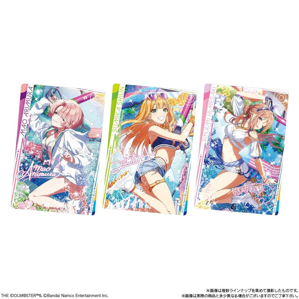Bandai Gakuen Idolmaster Wafers 2 (20 Pieces)