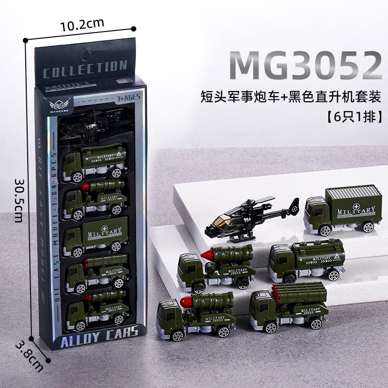 Legierungsspielzeug Trägheitsauto Rennwagen Baufahrzeug Feuerwehrwagen Sportwagen Mini Legierungsauto Modell Blechauto