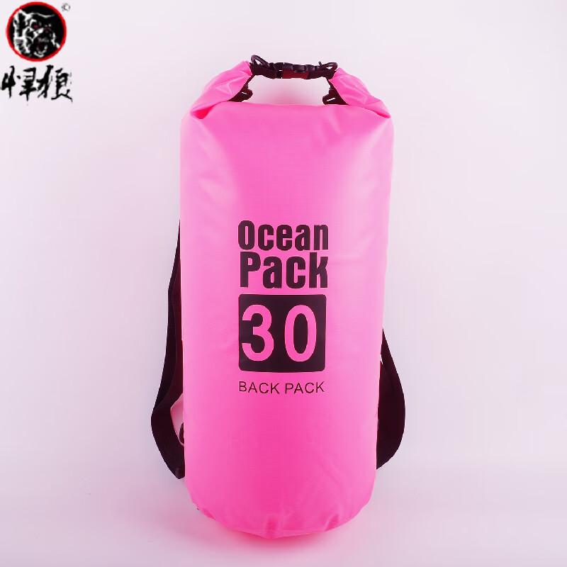 

Hanlang Outdoor Waterproof Floating Dry Bag