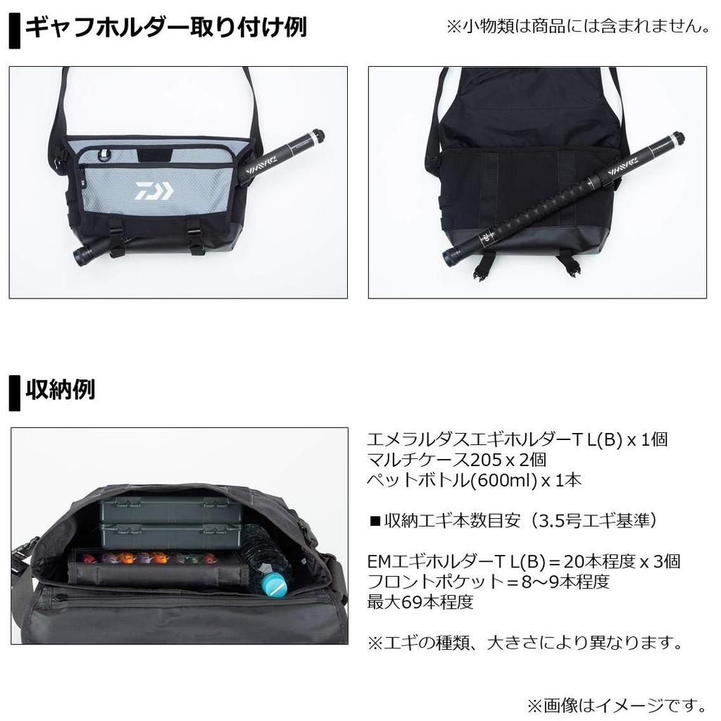 Daiwa Emeraldas Tactical Shoulder Bag 14 x 43 x 4550133129063 (B) Gray, Approx. 25cm,