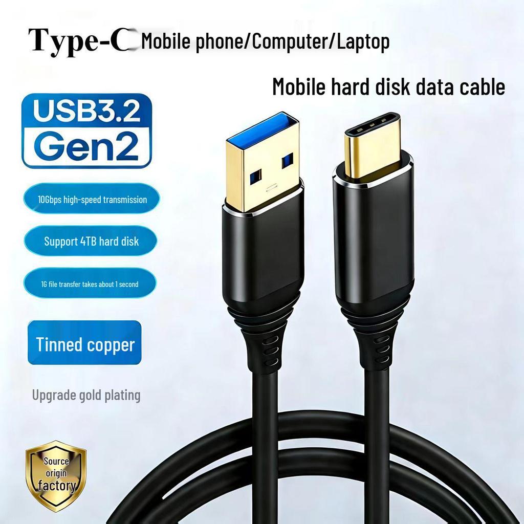 10G High-Speed USB 3.2 Gen 2 To Type-C Cable for Hard Drives, Mobile Phones, Cameras