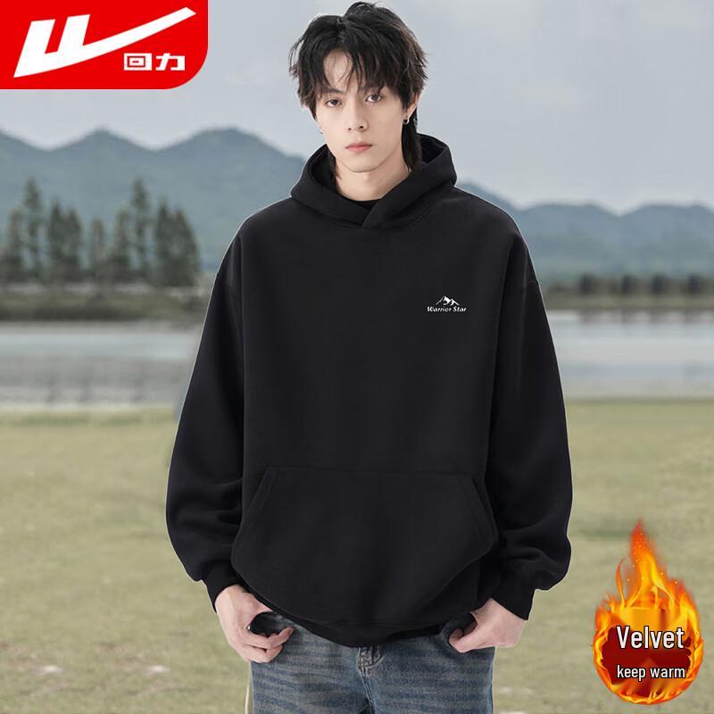 Warrior Men s Fleece-Lined Hoodie M
