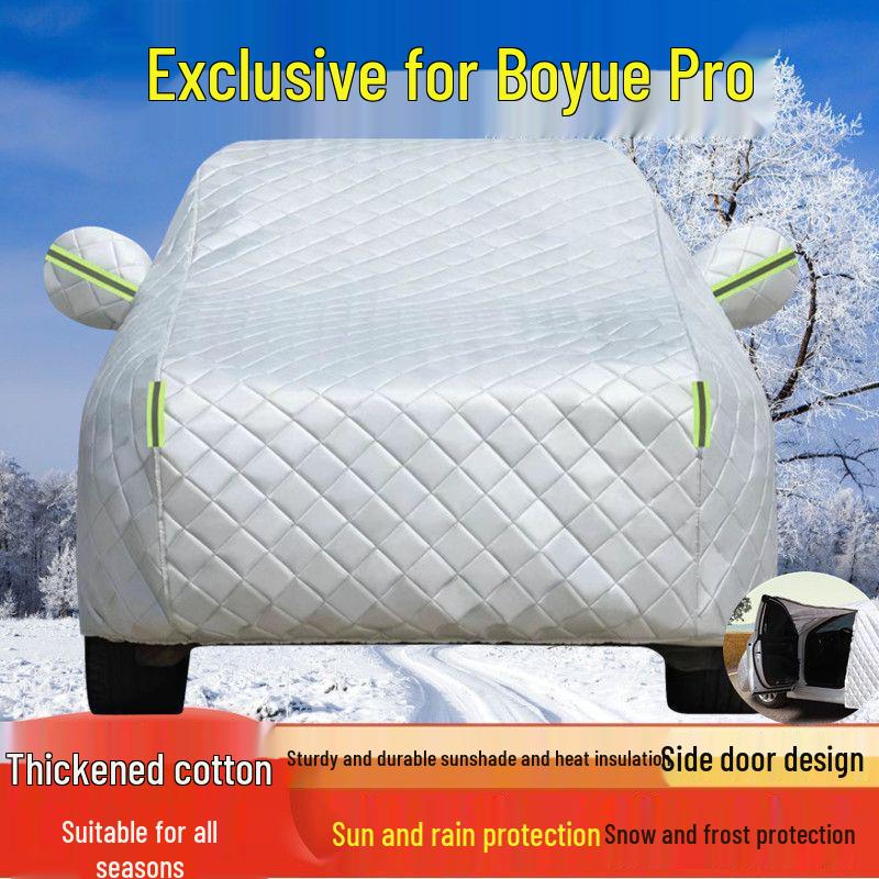 2020 Geely Boyue Pro Car Cover: Sun & Rain Protection, Heat Insulation, Thick Shade Cloth Boyue Pro
