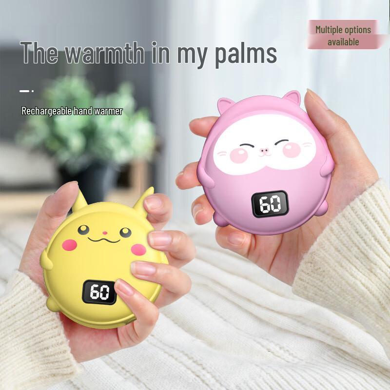 

Мини грелка для рук и внешний аккумулятор 2-в-1 Bobiloni