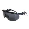 One-piece Sunglasses Lightning Legs Outdoor Sports Cycling Glasses Irregular Sunglasses