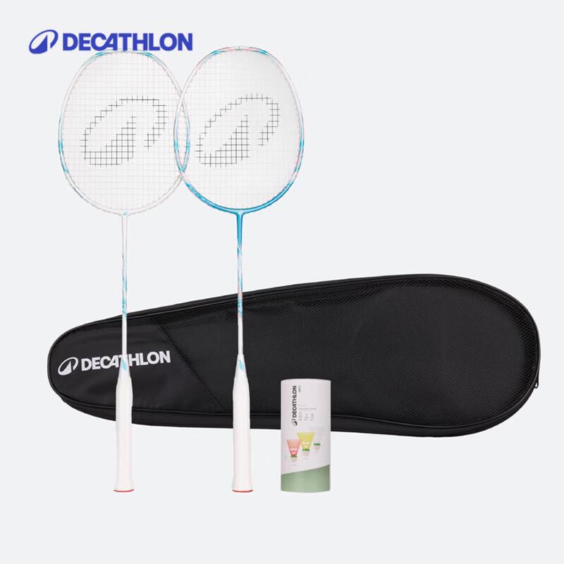 Decathlon GLOW 560 Speed Badminton Racket Set