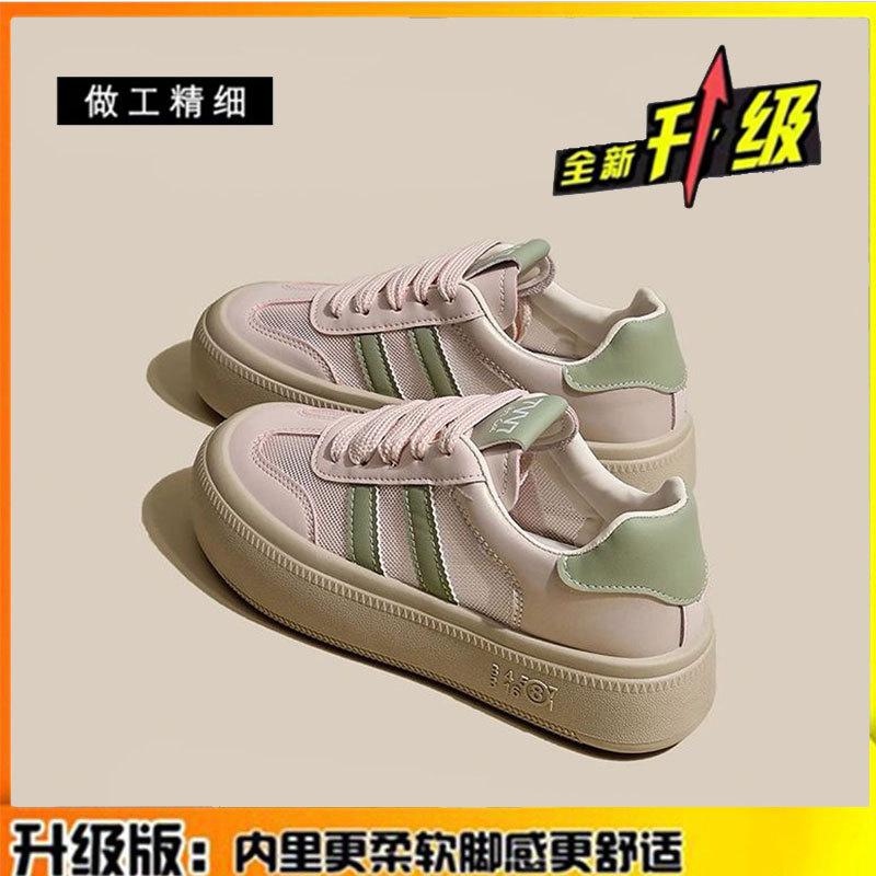 

Кожаная платформа немецкие тренировочные туфли женская обувь лето 2025 новая универсальная сетчатая белая обувь повседневная спортивная обувь для скейтборда 35