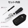 Key Case for Toyota Harrier 80 Series Hilux GUN125 Mirai