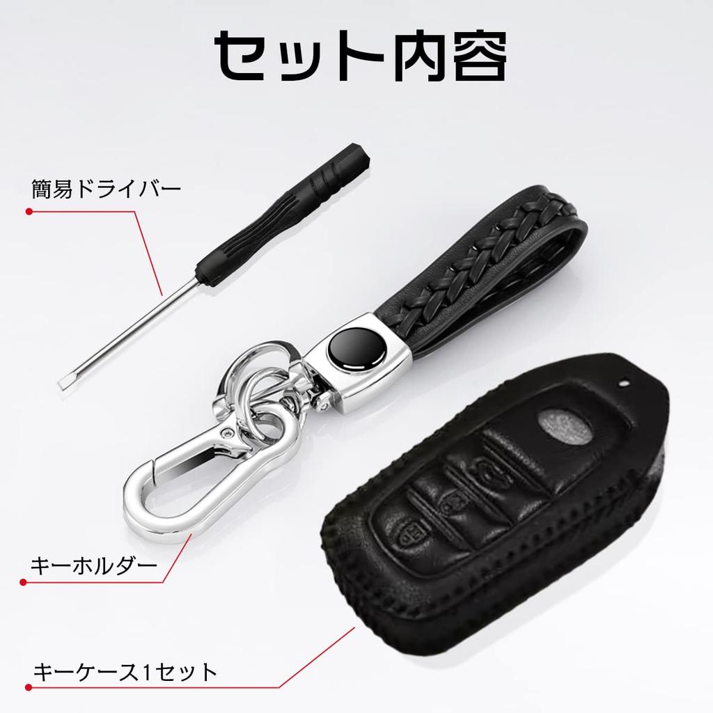 Key Case for Toyota Harrier 80 Series Hilux GUN125 Mirai