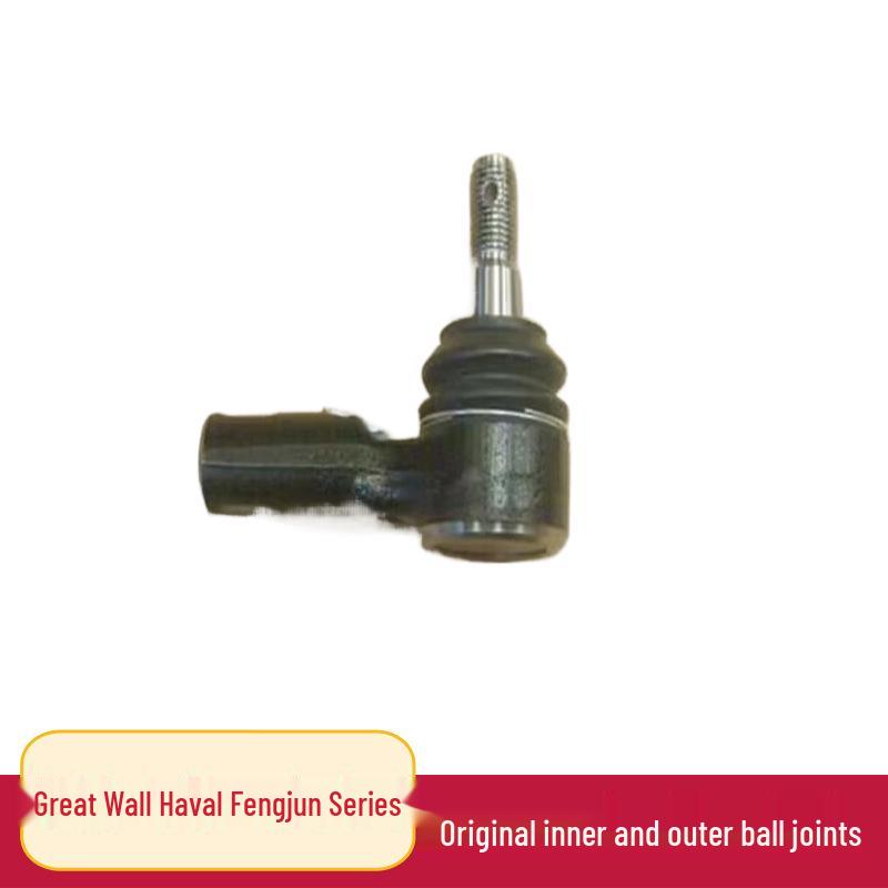 

Great Wall Haval H3 H5 Wingle Pickup Steering Tie Rod & Ball Joint Accessories Original Inner Ball Joint x1
