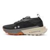 Nike ZoomX Zegama 2 Off Noir Monarch Γυναικεία Αθλητικά Παπούτσια Μαύρο Απαλό-Ελεφαντοστού FD5191-004