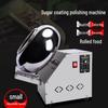 Yunduo Commercial Sugar Coating and Polishing Machine