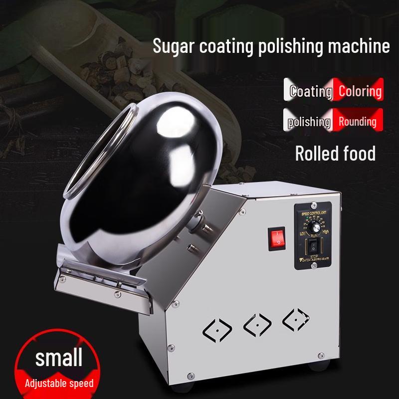 Yunduo Commercial Sugar Coating and Polishing Machine