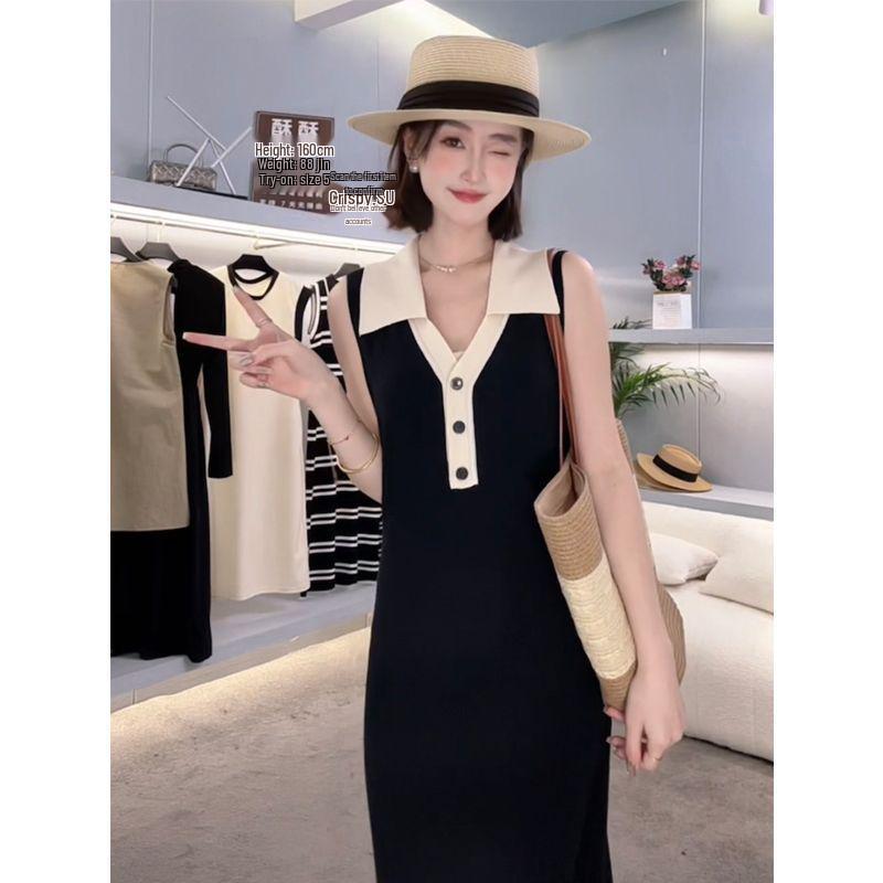 Korean Light Luxury Color-Block Slimming Little Black Knit Dress
