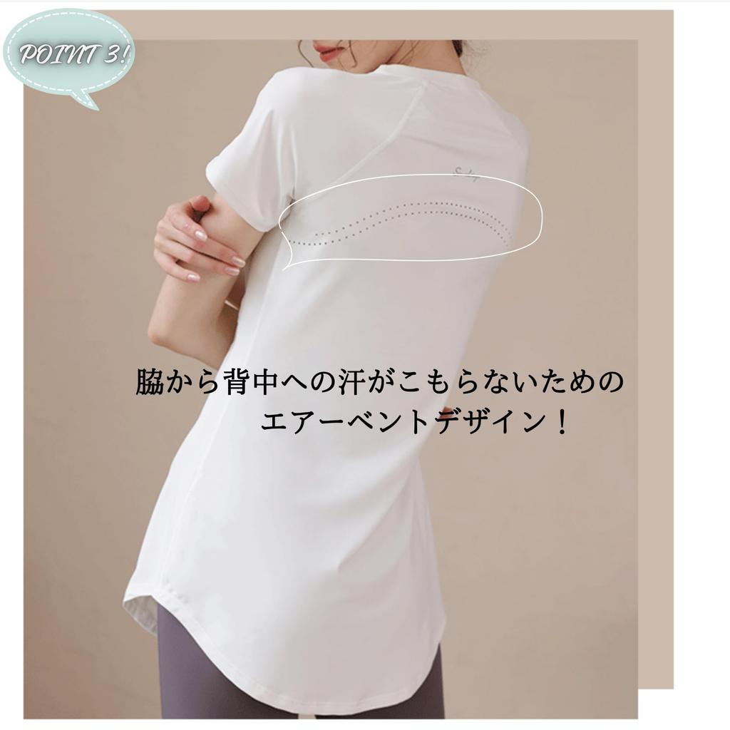 Cooling Yoga Long Short Solid Loose for and Sportswear W&C Women's Top, Sleeve, Fitted, Sleeve, Color, Fit, Lightweight, Exercise, Training, (JP,