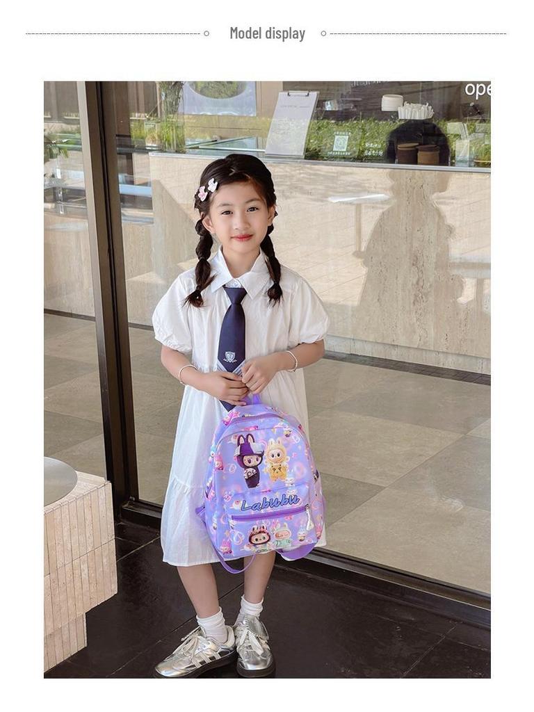 Cartoon Cute Children's Backpack: Stylish Kindergarten School Bag for Boys & Girls