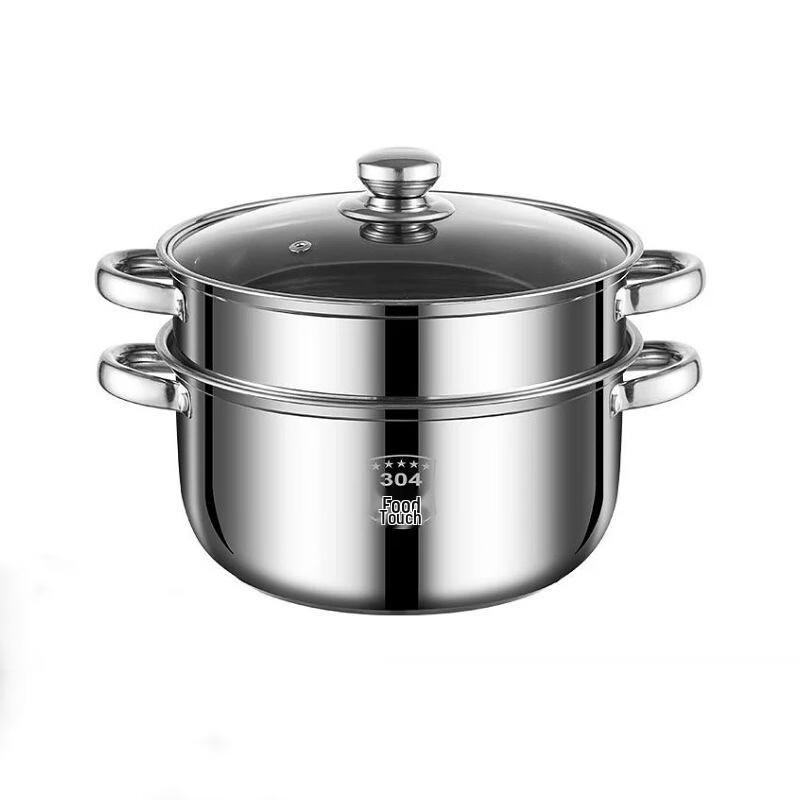 Wutuo 24CM Double-Layer Stainless Steel Steamer Pot