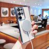 Electroplated Magnetic Transparent Love Mobile Phone Case Is Suitable for Samsung S24ULTRA Lens Film S24 Advanced Sense S23FE