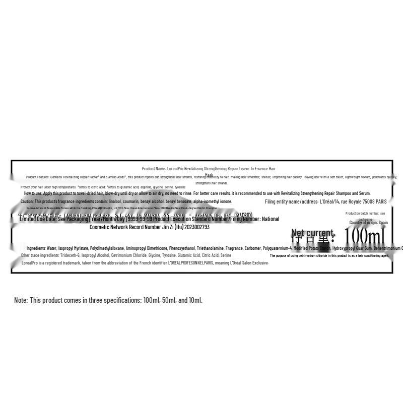 L'Oréal PRO Instant Smooth Leave-in Hair Mask