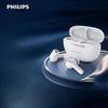 Philips TAT3518 True Wireless ANC Noise Cancelling Earbuds