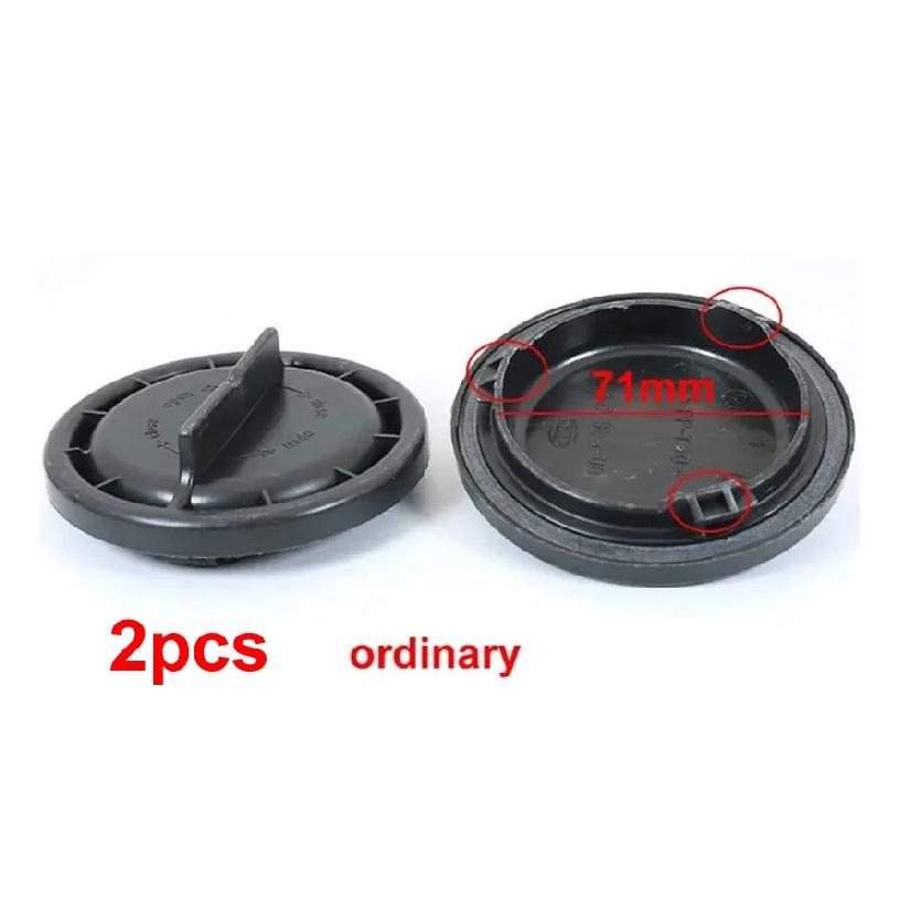For Opel Astra K 2018 Headlight Bulb Dust Cover Waterproof Dustproof Lengthened Headlamp Rear Shell Seal Cap 71mm