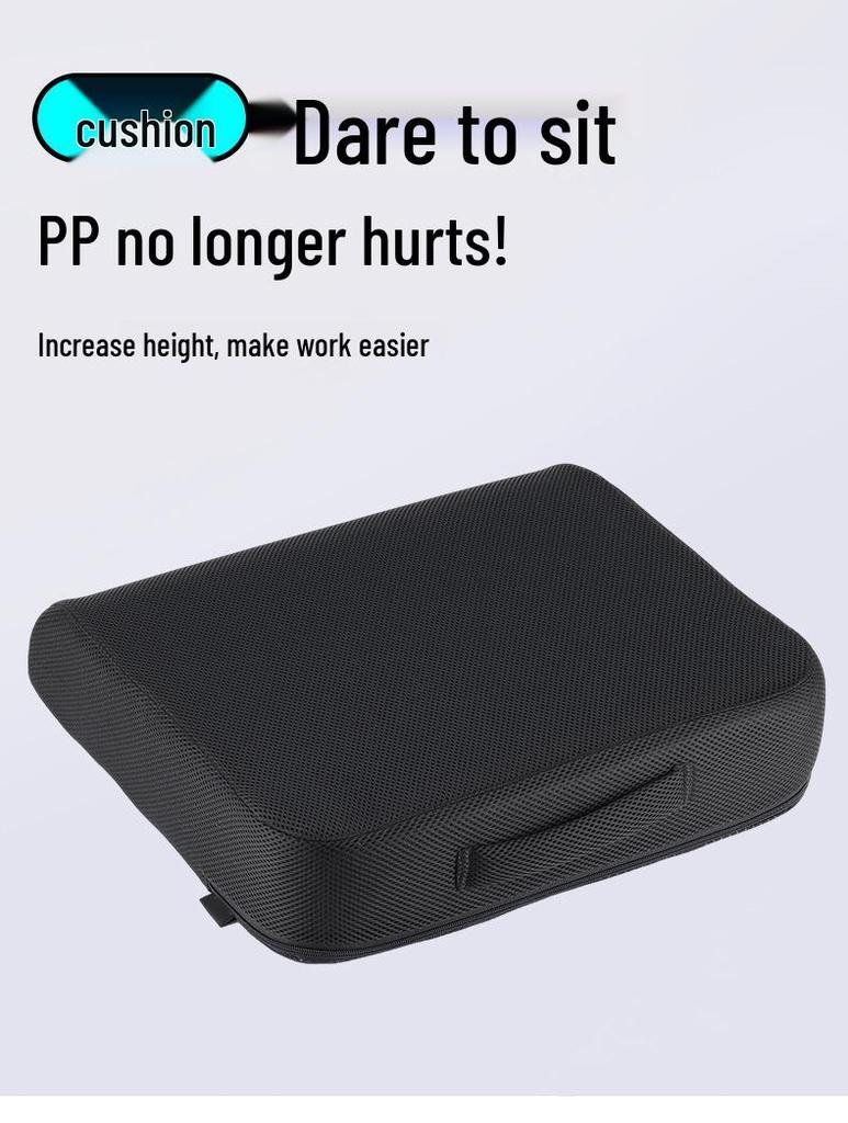 Breathable Memory Foam Height-Enhancing Seat Cushion for Office or Car