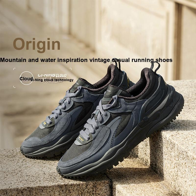 Li Ning CF Origin V4 Sports Comfortable Wear-Resistant Breathable Low-Top Casual Shoes Men Sneaker Brown Green AGLU283-1