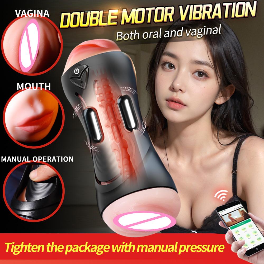 Double-Headed Penetration Automatic Male Masturbation Cup Mouth Vaginal Masturbator App Control Adult Sex Toy For Men