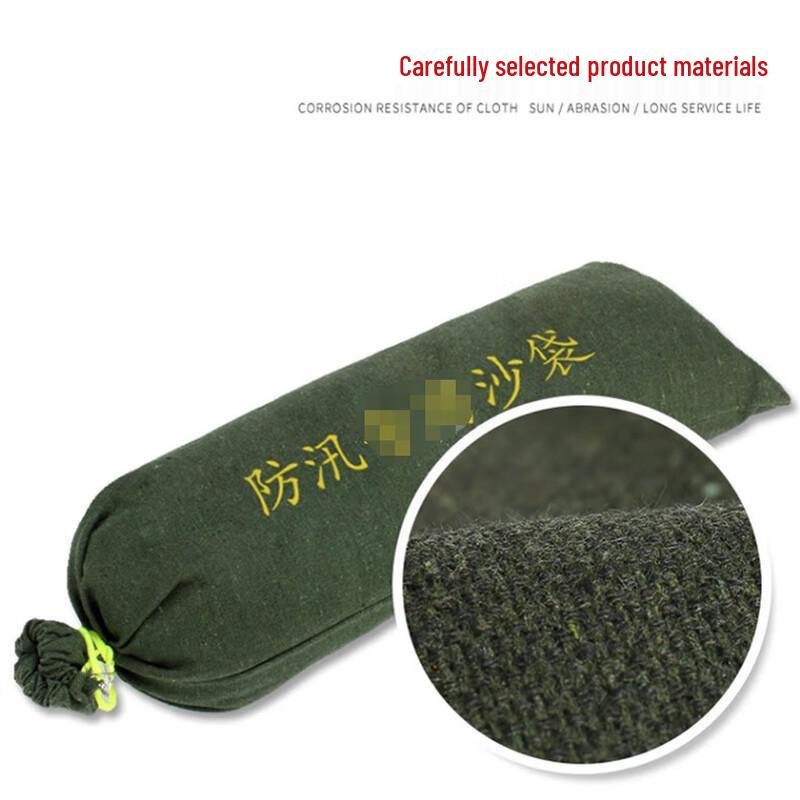 Linpan Emergency Flood Barrier Sandbag