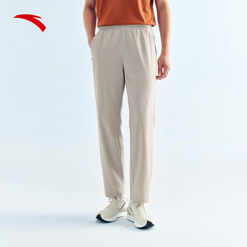 

ANTA Men s Water Repellent Commuter Sports Pants S
