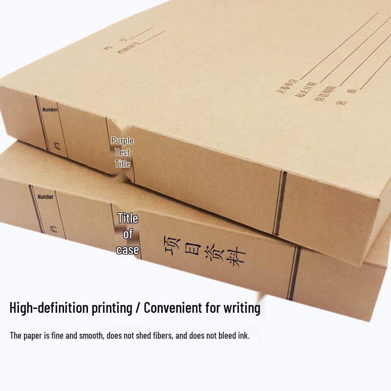 Yimeide LCA378 A3 Acid-Free Archive Boxes (10-Pack)