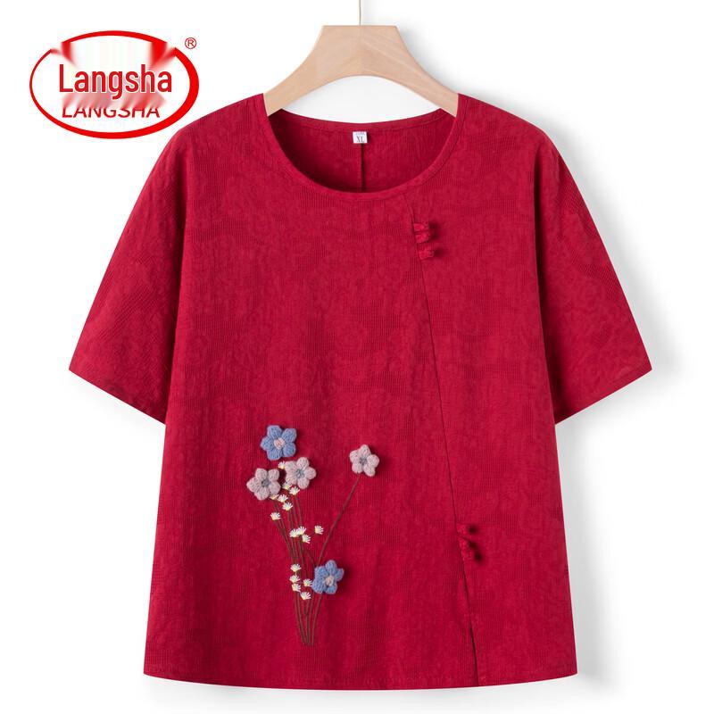 LangSha Women's Summer Cotton-Linen Two-Piece Set