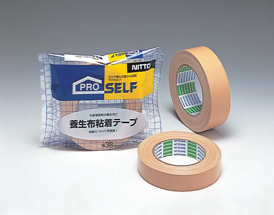 Nitoms PROSELF Masking Tape 25mm Wide X 25m Pack of Cardboard Made In Leaves No Wide Surface Disaster Scratch A9161 PT-52, Long, 3, Color, Japan,