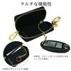 Castelbajac Smart Key Case 27609 Schwarz