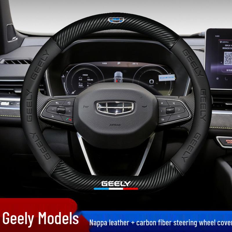 Echte Leder-Karbonfaser-Lenkradabdeckung für Geely-Modelle: Emgrand, Vision, Borui, Boyue, Xingyue, Haoyue, Xingrui, Jiaji.