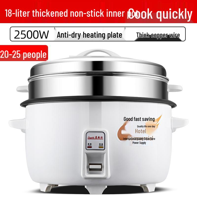 Classic Non-Stick Rice Cooker: Large Capacity (8-45L) for Commercial Use, Canteens, and Restaurants, Serves 8-60 People