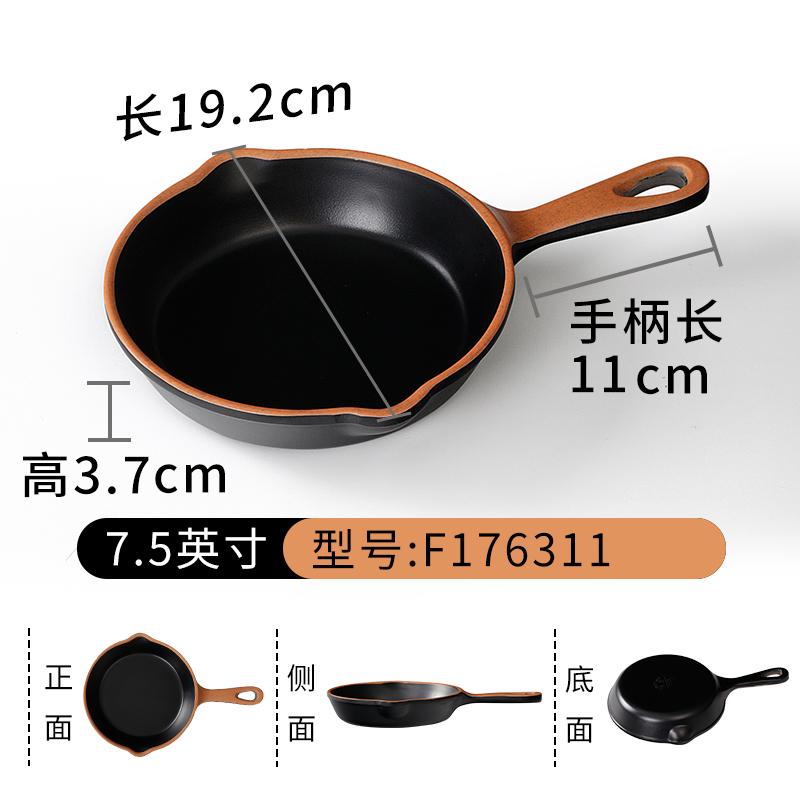Plastic Tableware Plates Commercial Catering Restaurants Creative Dish Plates Plastic Handle Plates
