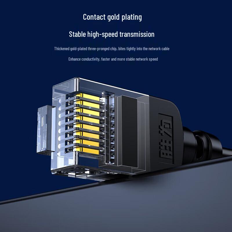 Shengwei CAT6A Ultra-Thin Unshielded Network Cable