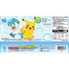 Taisho Lipovitan Kids Jelly Ramune Flavor 125g X 6 Other (check locks, tongue cleaners, etc.) Thia Pack Other (check locks, tongue cleaners, etc.)