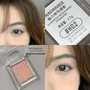 Herorange Matte Single Eyeshadow: Multi-use Palette for Base, Under-eye Highlight, Eyeliner, Contour, and Daily Natural Look.