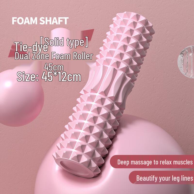 Can Chi Spiky Crescent Massage Roller (2-Pack)